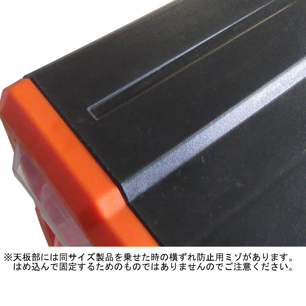 ドロワーキャビネット 39 320636 | ジョイフル本田 取り寄せ ドロワーキャビネット 39 320636 | ジョイフル本田 取り寄せ