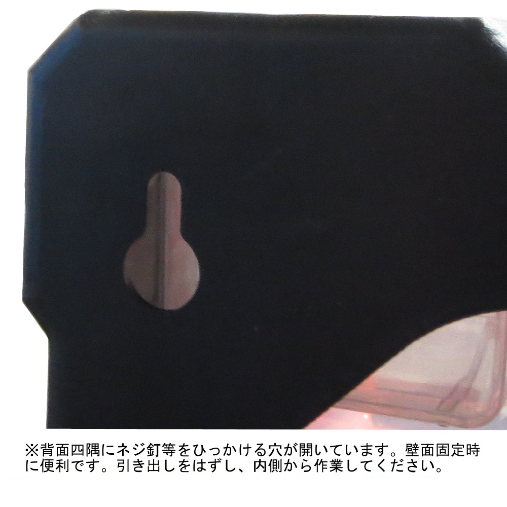 ドロワーキャビネット 39 320636 | ジョイフル本田 取り寄せ ドロワーキャビネット 39 320636 | ジョイフル本田 取り寄せ
