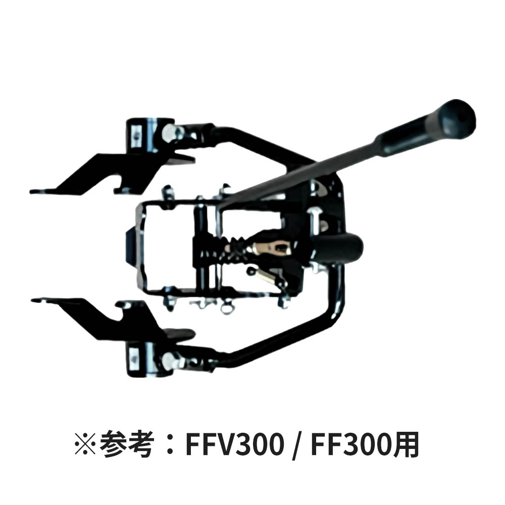 ニューM型ヒッチ FF500　11682