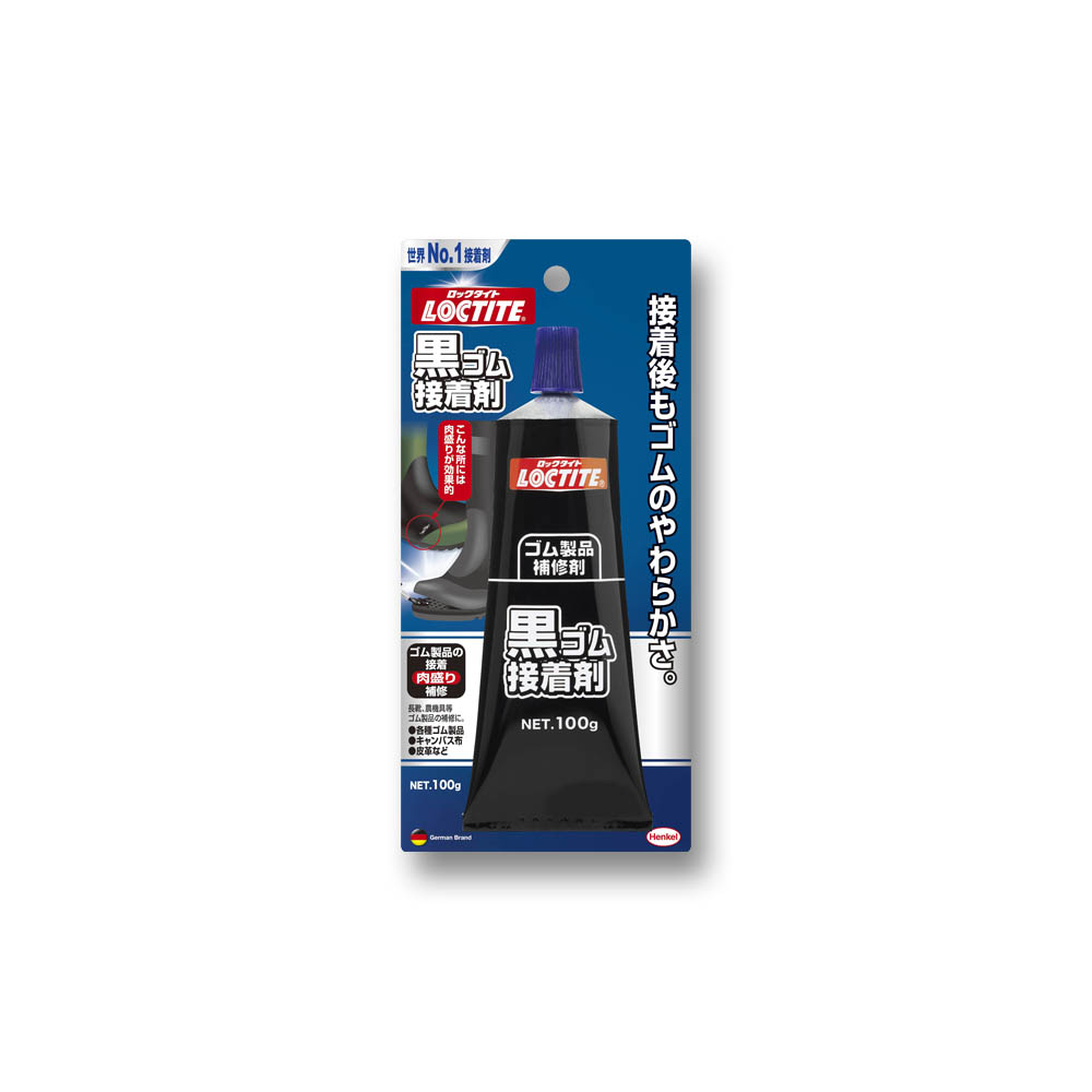 ロックタイト 黒ゴム接着剤　100g
