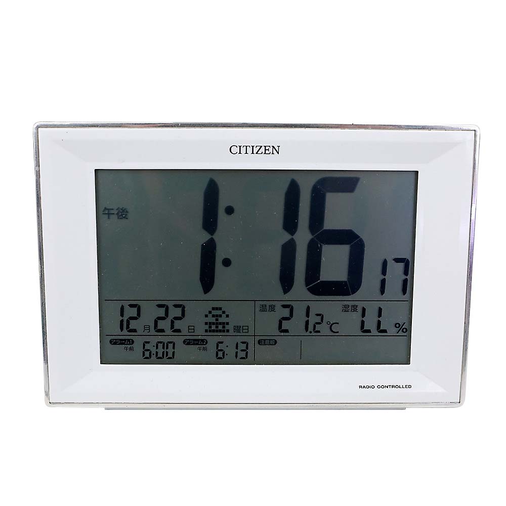 置時計 パルデジットワイドDL　8RZ151-003