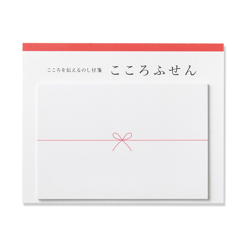 マルアイ ココロフセン 字無し 大　KF-59