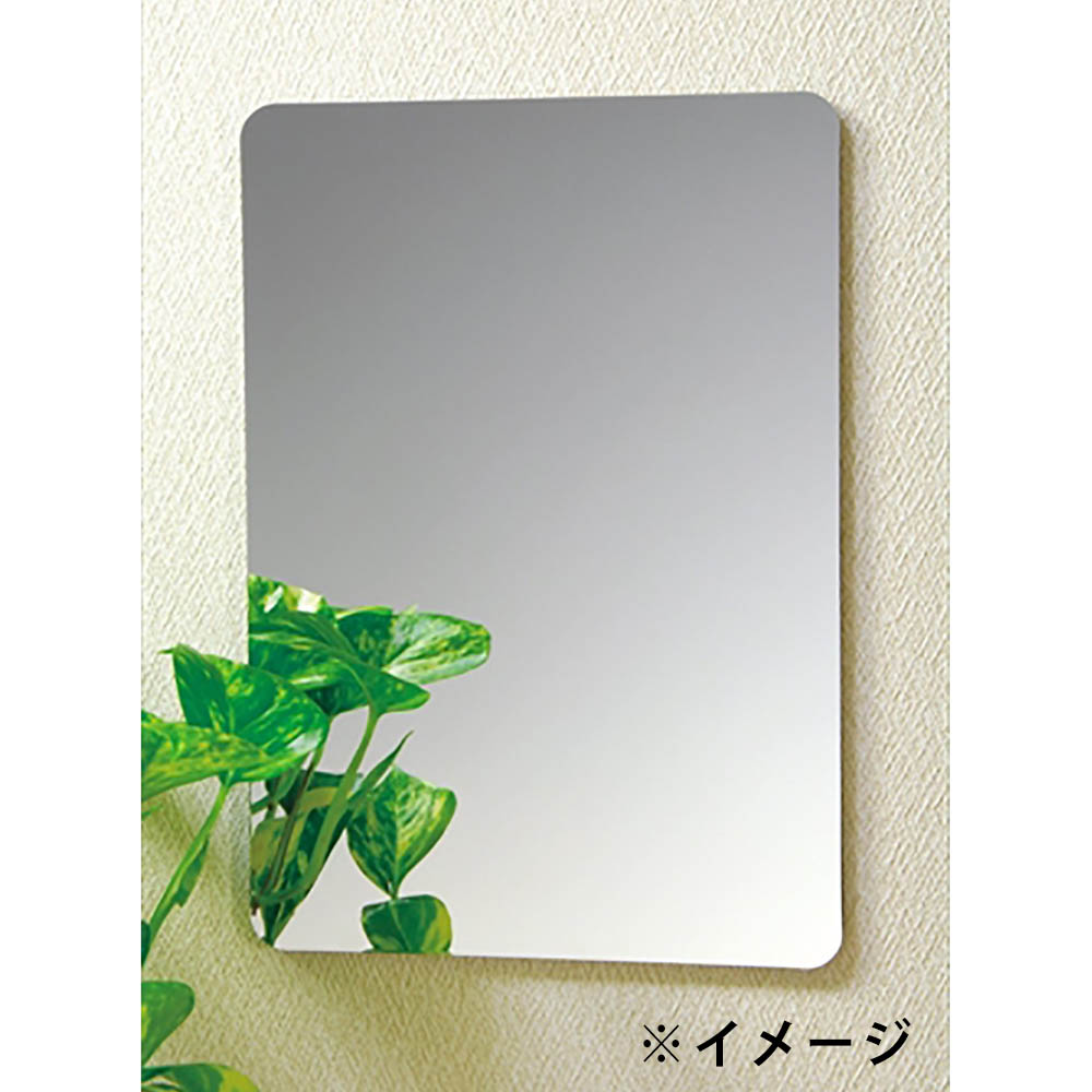 東プレ 割れないミラー(セーフティミラー) SS SF-11　295x215x5(厚)mm