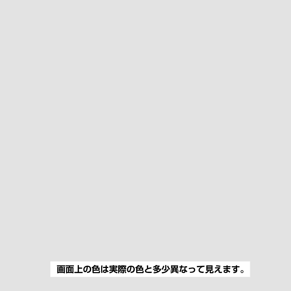 ヌーロスプレー パールグレー　100ml