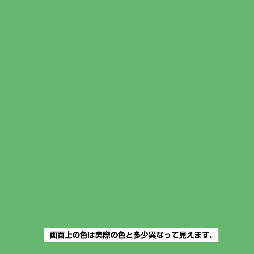 ヌーロスプレー 薄若草　100ml