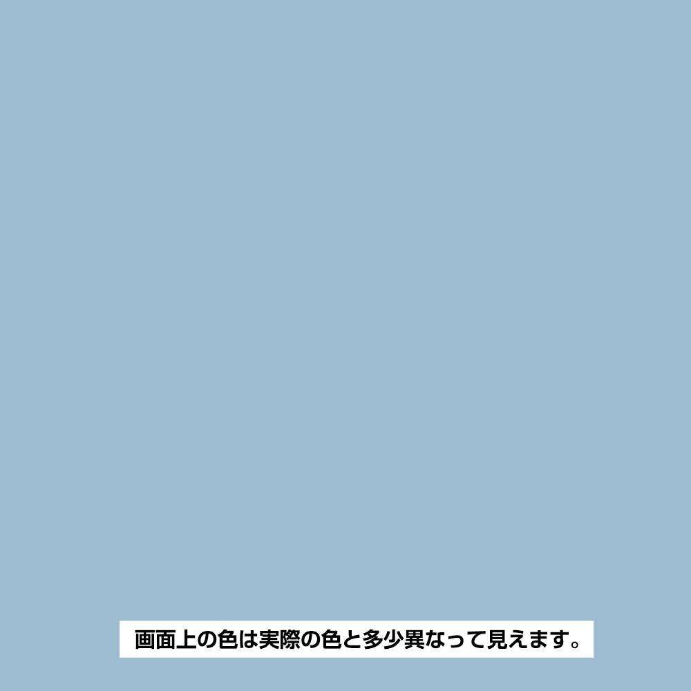 ヌーロスプレー 水色　100ml
