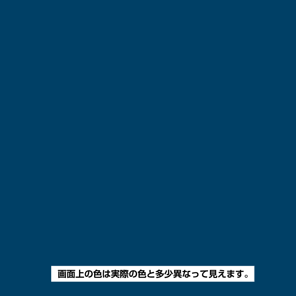 ヌーロスプレー 青　100ml