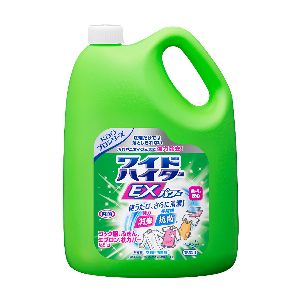 業務用ワイドハイターexパワー4 5l ジョイフル本田 店舗受取サービス