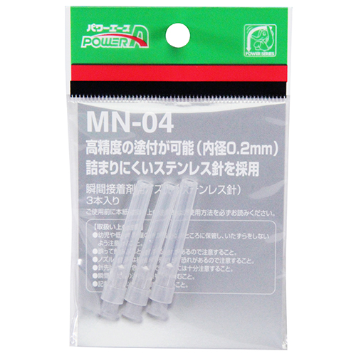 ＰＡ瞬間接着剤用　ステンレスノズル　３本イリ