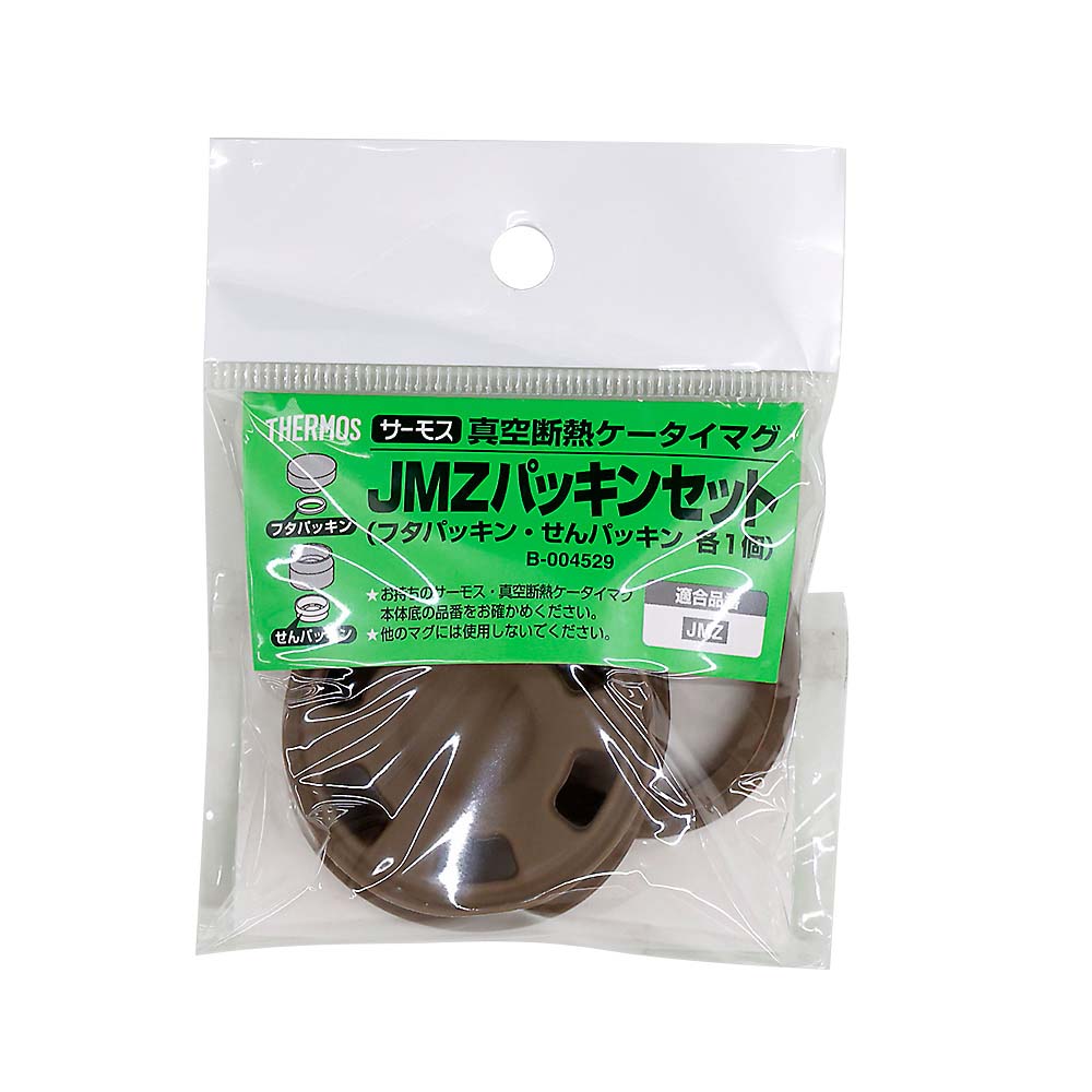 JMZ パッキンセット
