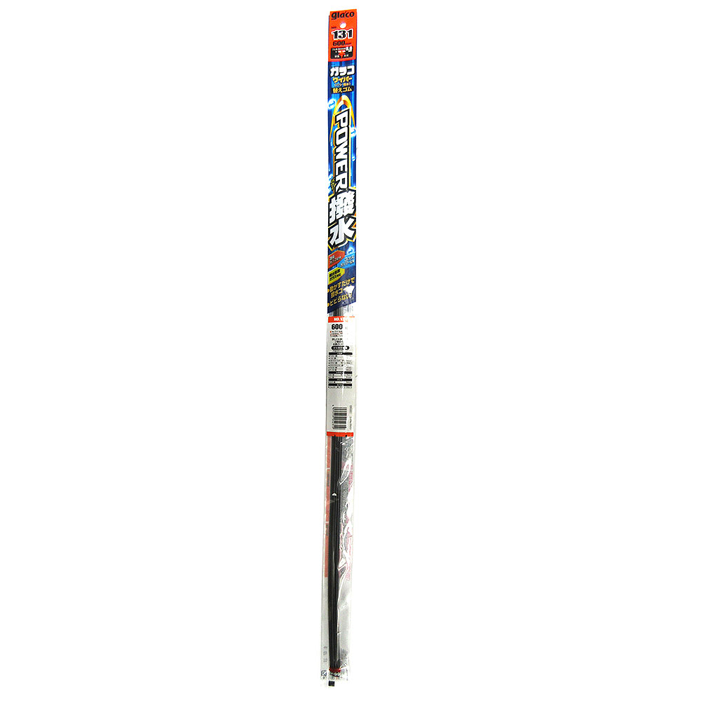 ガラコワイパーパワー撥水　８．６ｍｍ　ＮＯ．１３１
