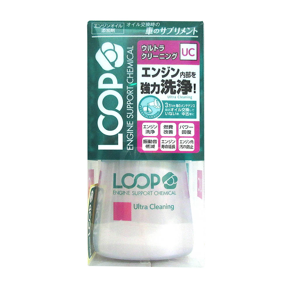 LOOP LP-44ウルトラクリーニング | ジョイフル本田 取り寄せ＆店舗受取