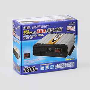 オオハシ セイゲンハインバ-タ-1800W　489