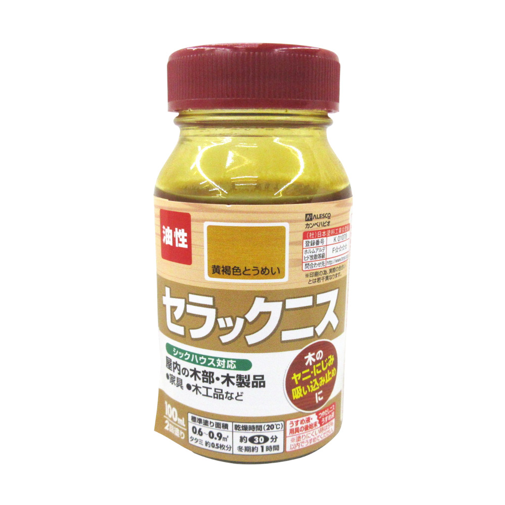 セラックニスA 黄褐色100ml　100ml