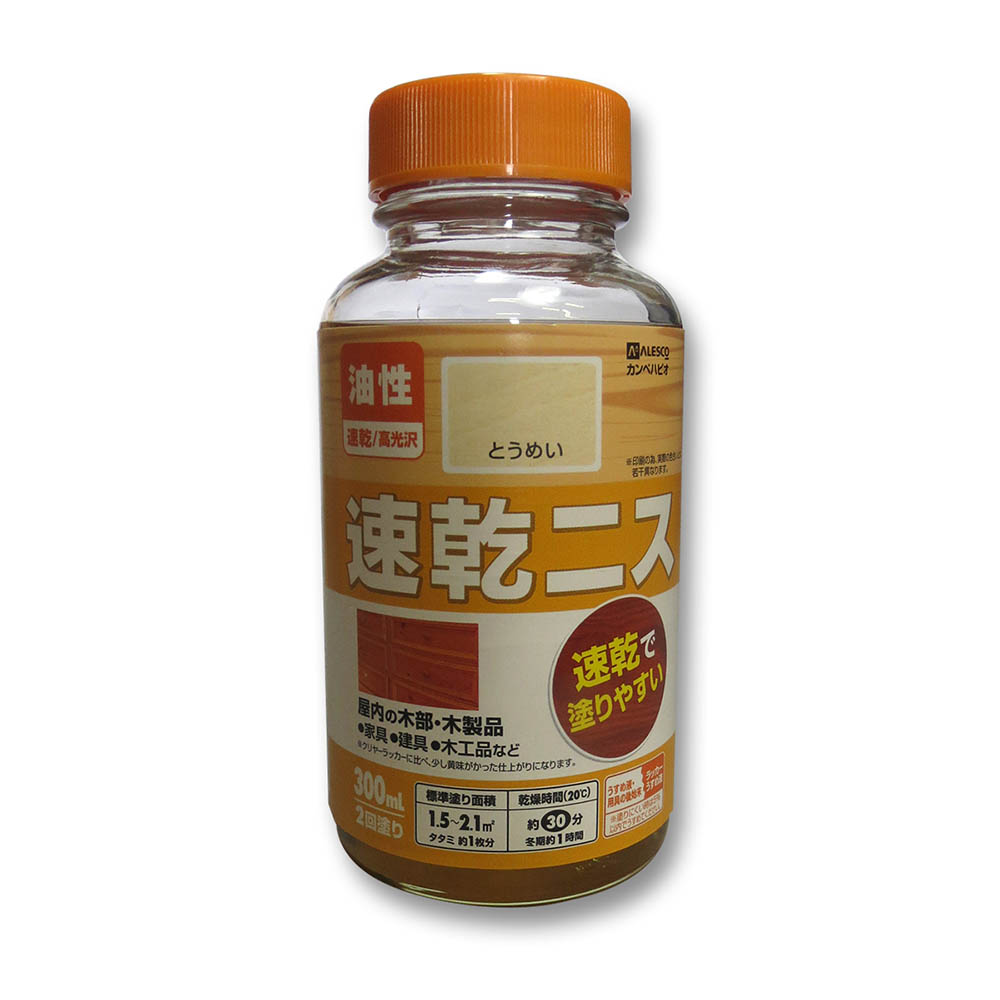 速乾ニスA 300ml　300ml