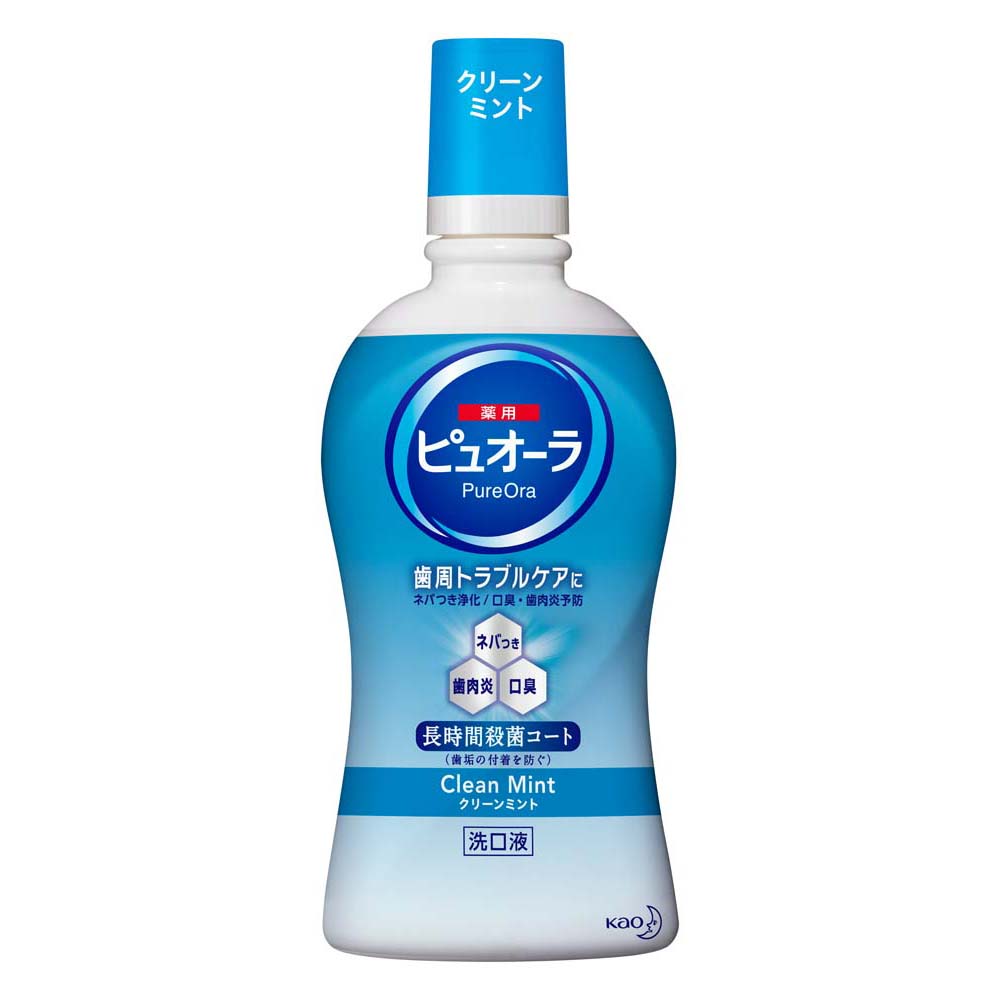 ピュオーラ 洗口液 クリーンミント　420ml