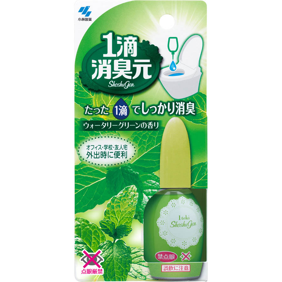 １滴消臭元　ウォータリーグリーン　２０ml　２０ml