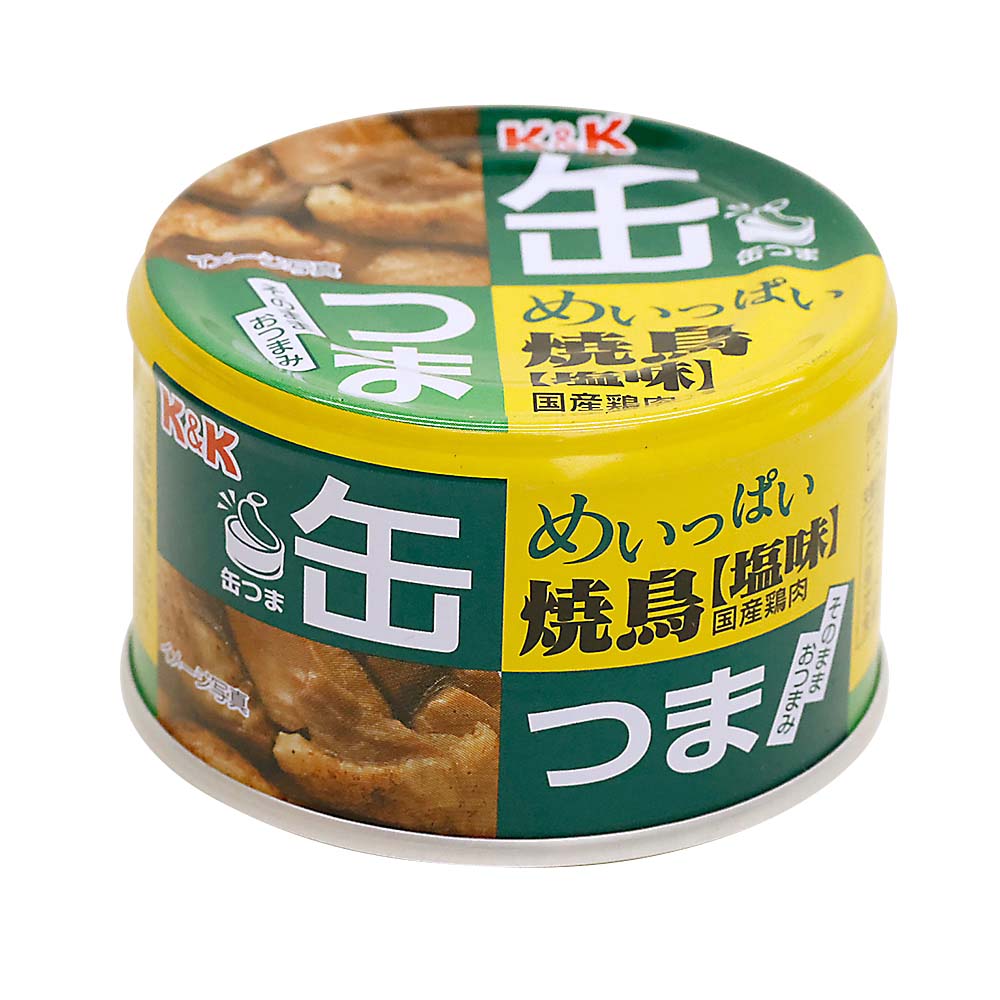 ＫＫめいっぱい焼鳥塩　携帯缶