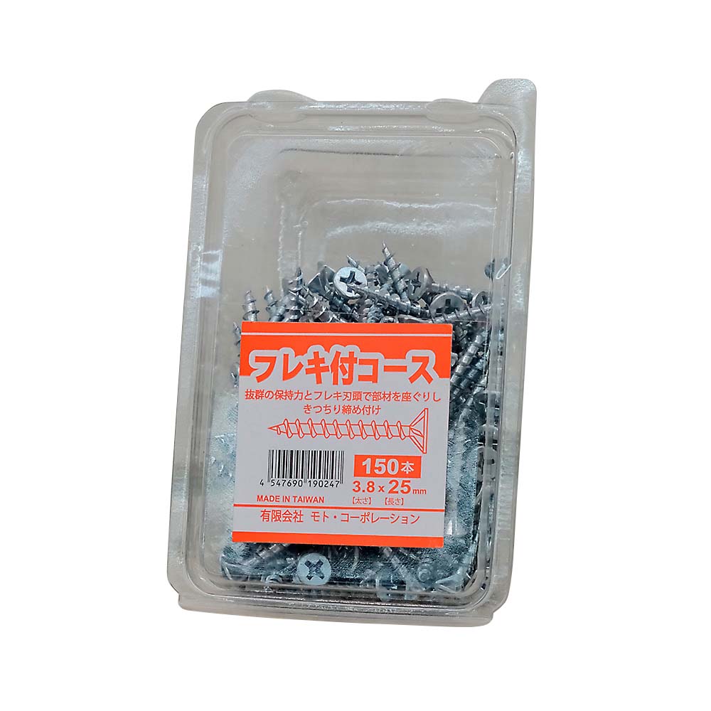 コーススレッド フレキ頭 パック　3.8x25mm 150本