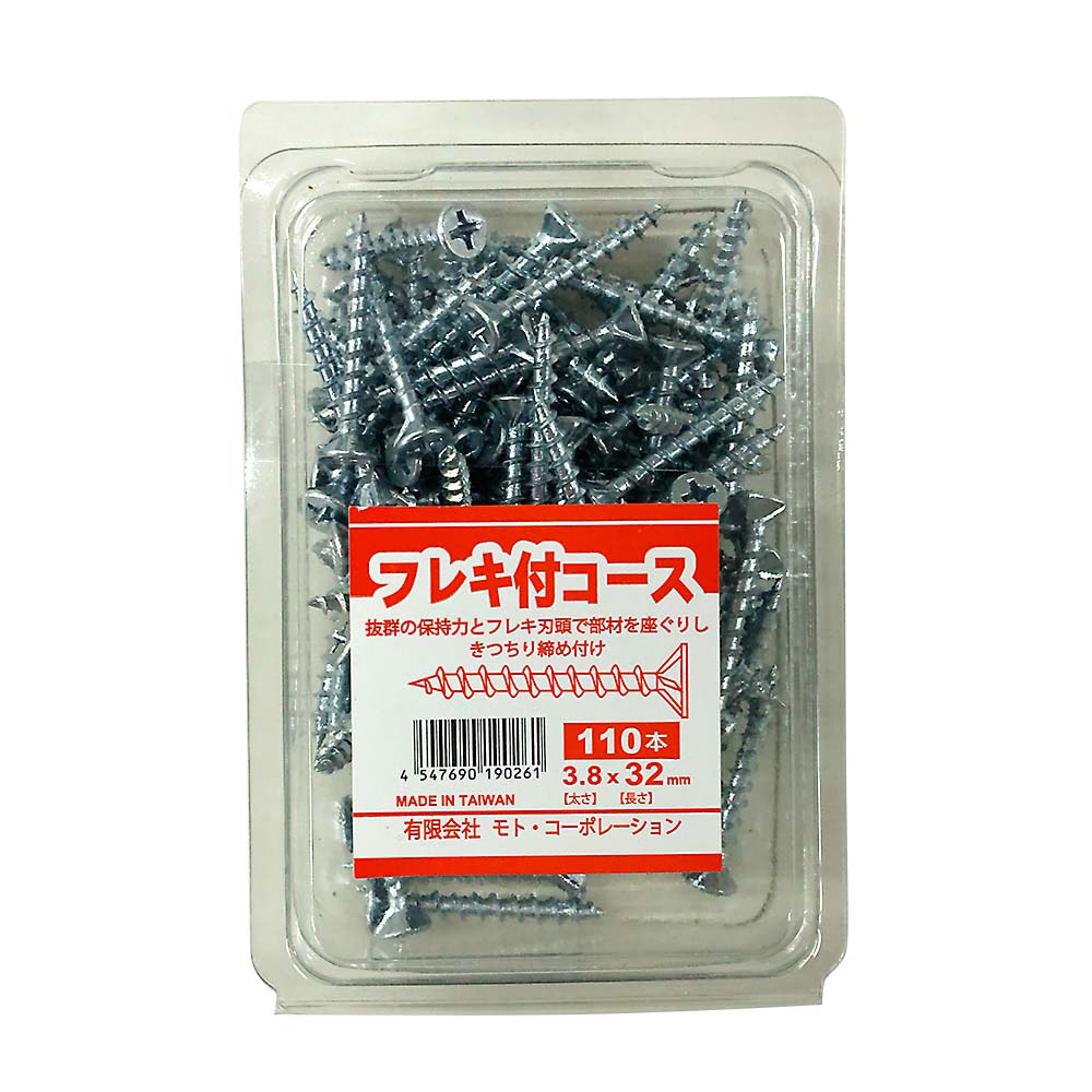 コーススレッド フレキ頭 パック　3.8x32mm 110本