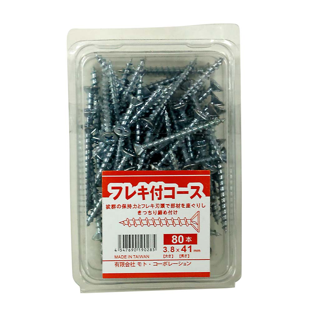 コーススレッド フレキ頭 パック　3.8x41mm 80本