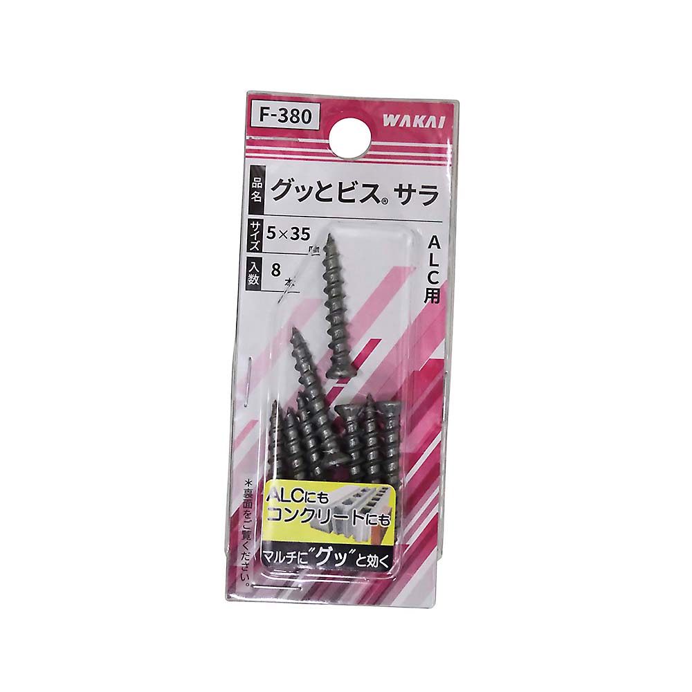 F-380 グットビス　サラ 5X35