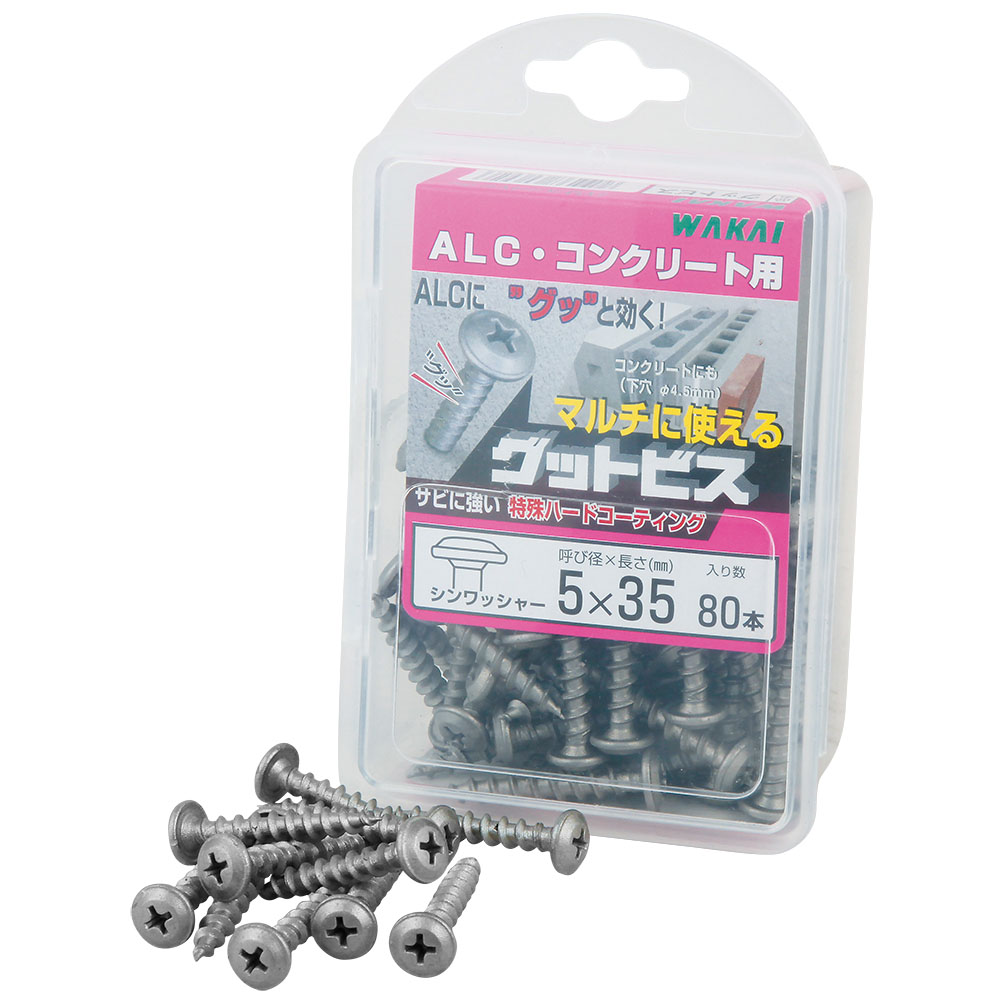 Ｆ－３８６　グットビス　シンワッシャー　５Ｘ３５