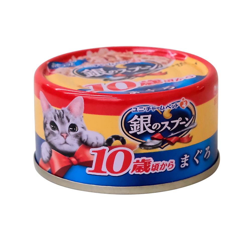 銀のスプーン缶　１０歳まぐろ　７０ｇ