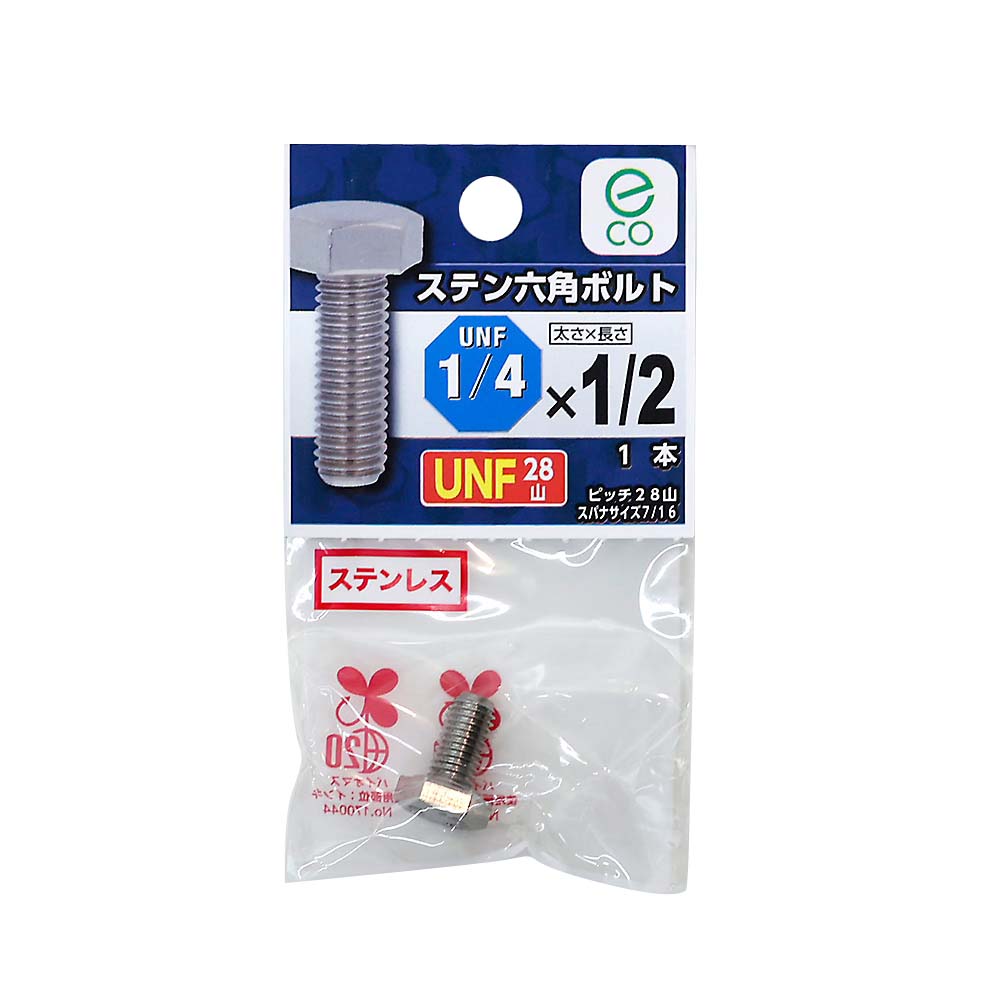UNFステンボルト28山　1/4X1/2