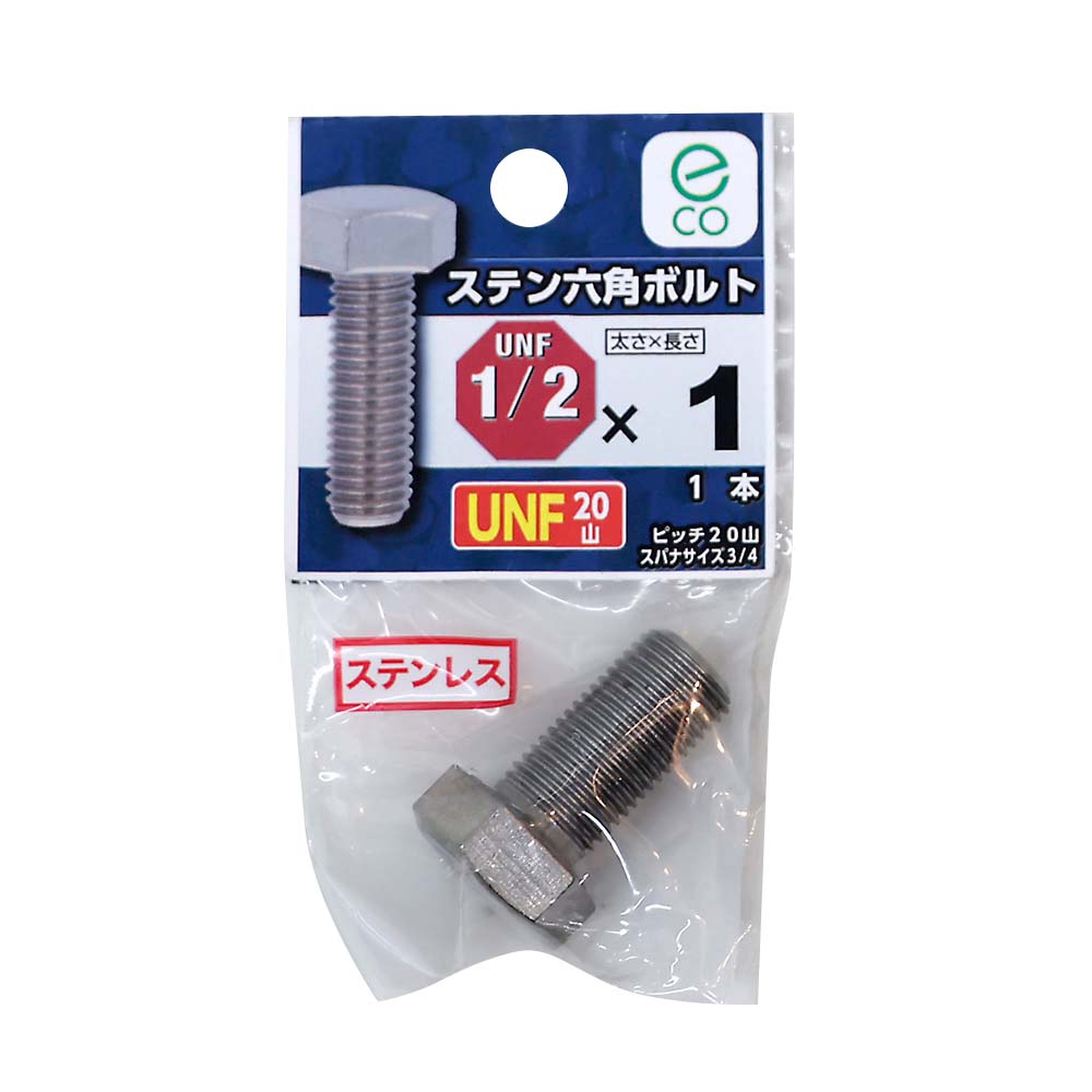 UNFステンボルト20山　1/2X1