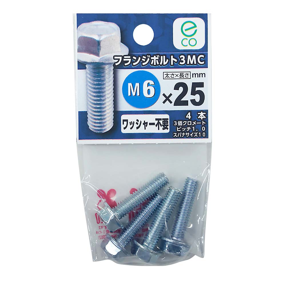 フランジBT 3MC　6X25