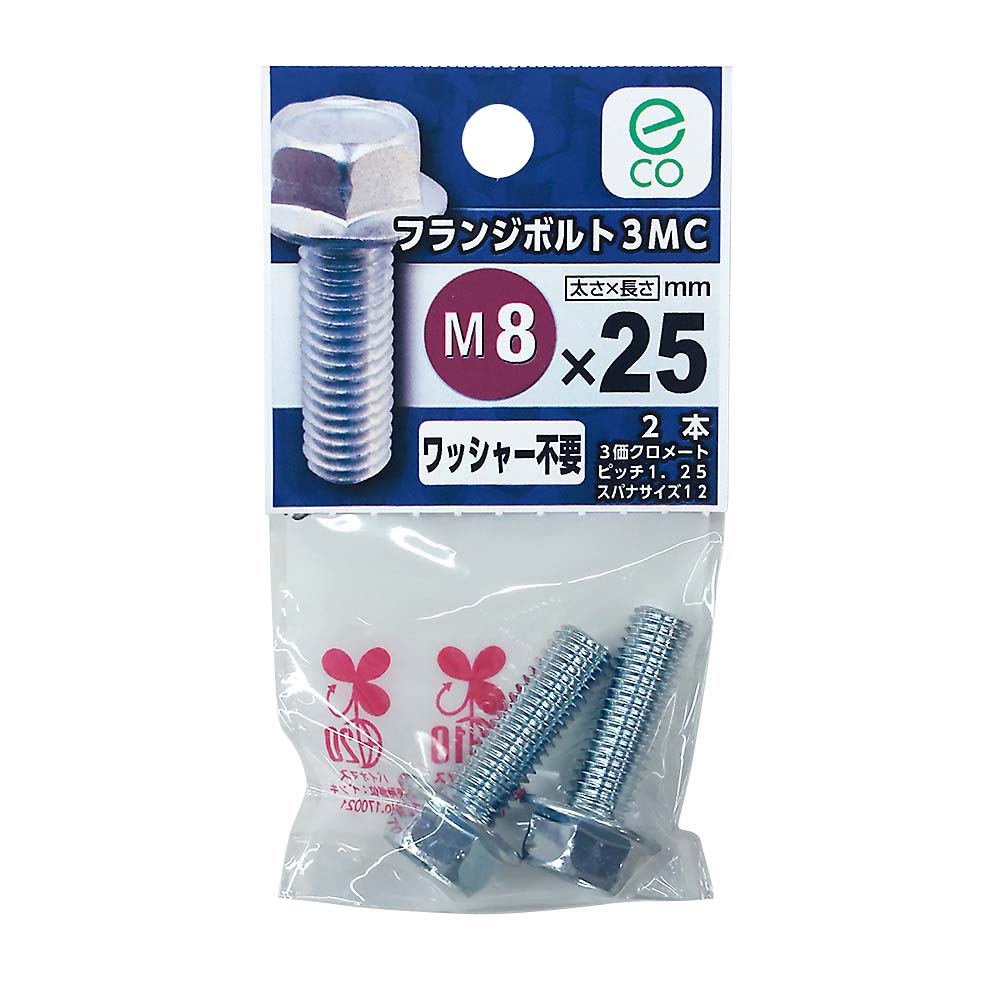 フランジBT 3MC　8X25