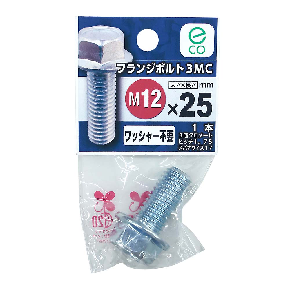 フランジBT 3MC　12X25