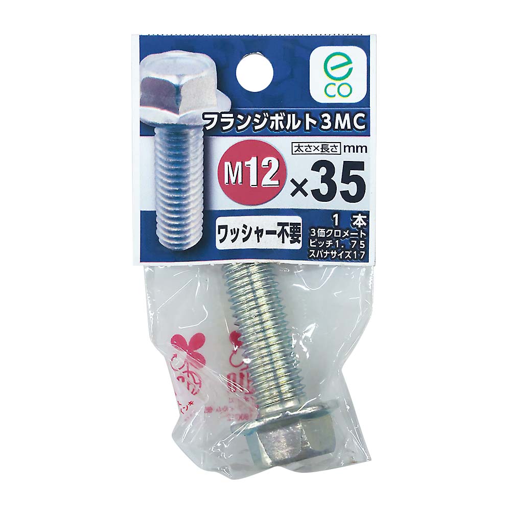 フランジBT 3MC　12X35