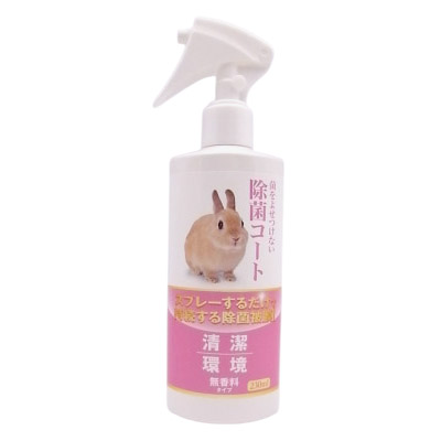 ニチドウ　Ｐ－クリアコート　ウサギ用２３０ml