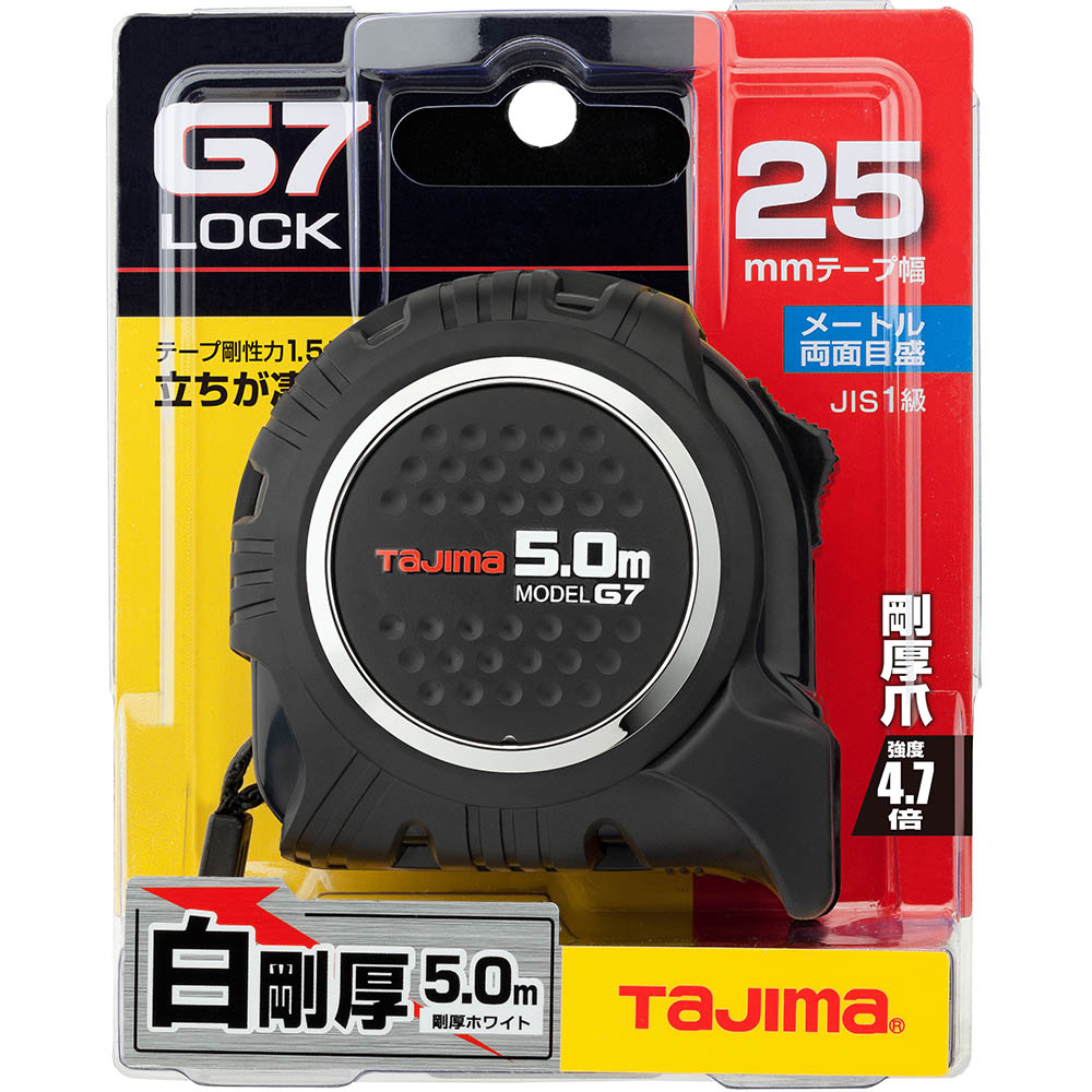 Ｇ７ロック２５　５．０ｍ　Ｇ７Ｌ２５５０