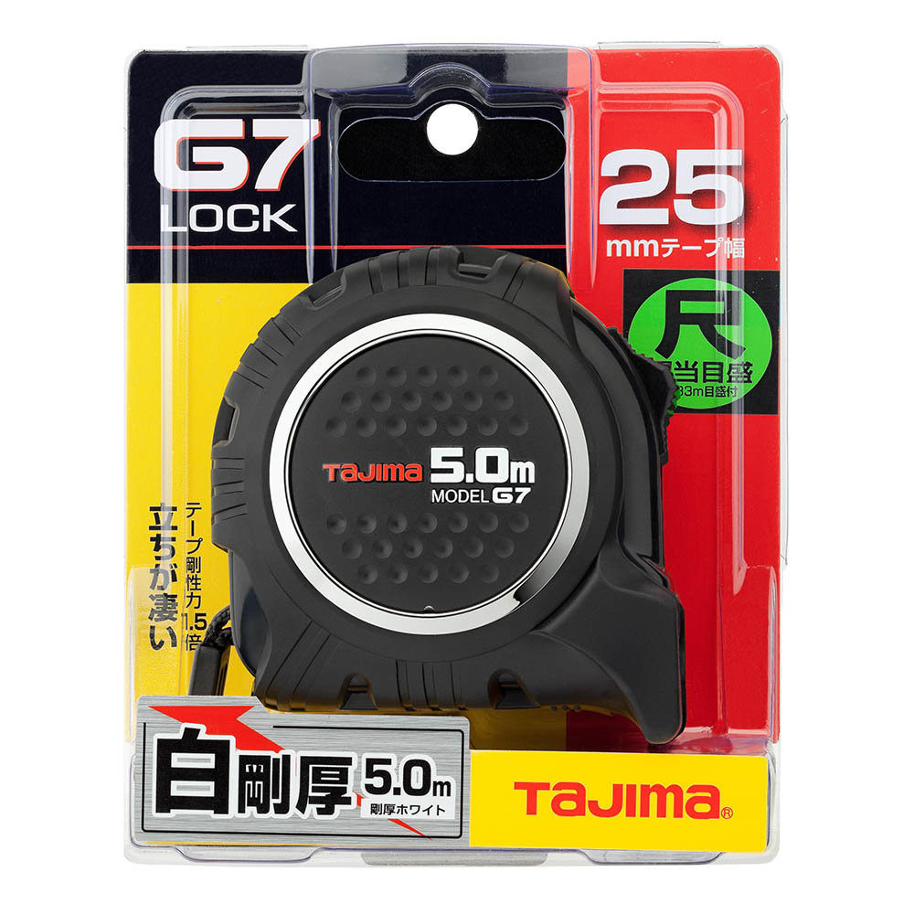 Ｇ７ロック２５　５．０ｍ尺相当目盛付　Ｇ７Ｌ２５５０Ｓ