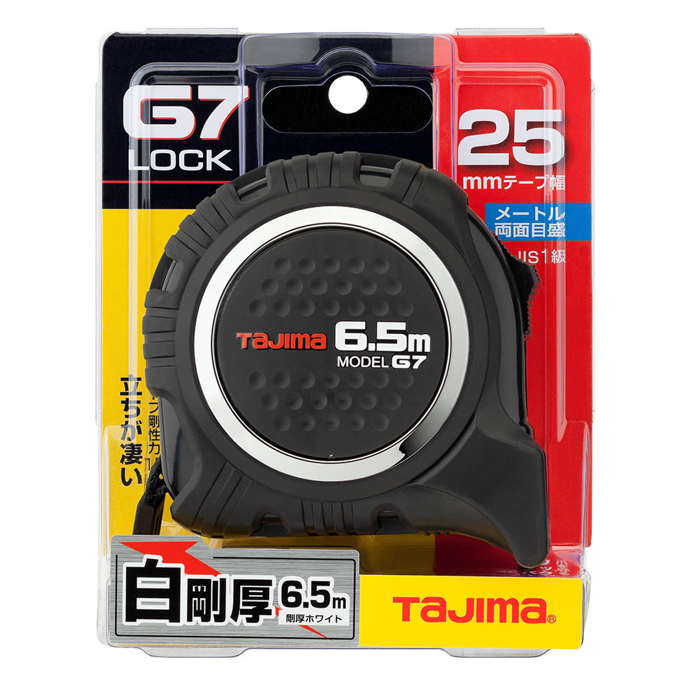 Ｇ７ロック２５　６．５ｍ　Ｇ７Ｌ２５６５