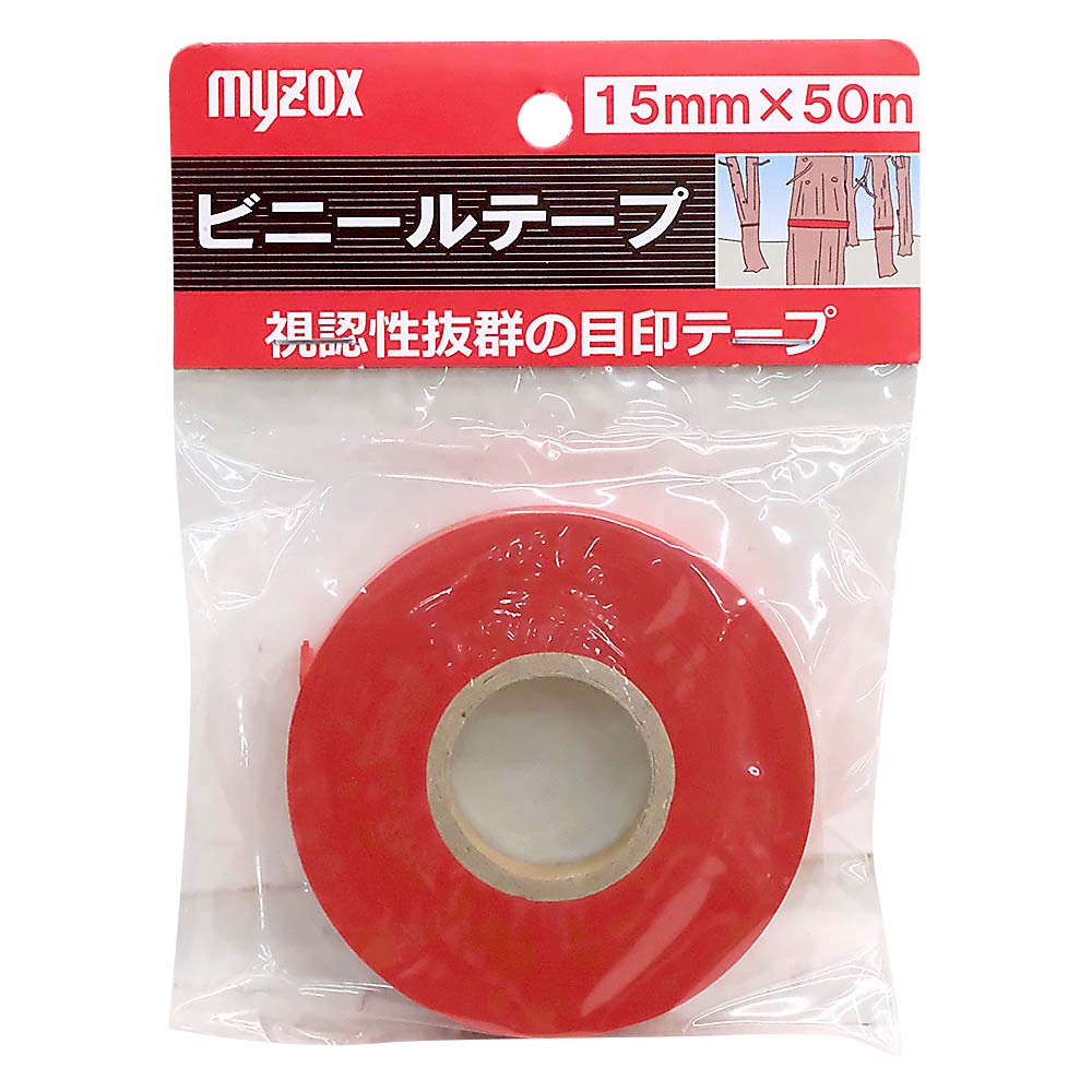 ビニールテープ15mm 赤　BT-15R
