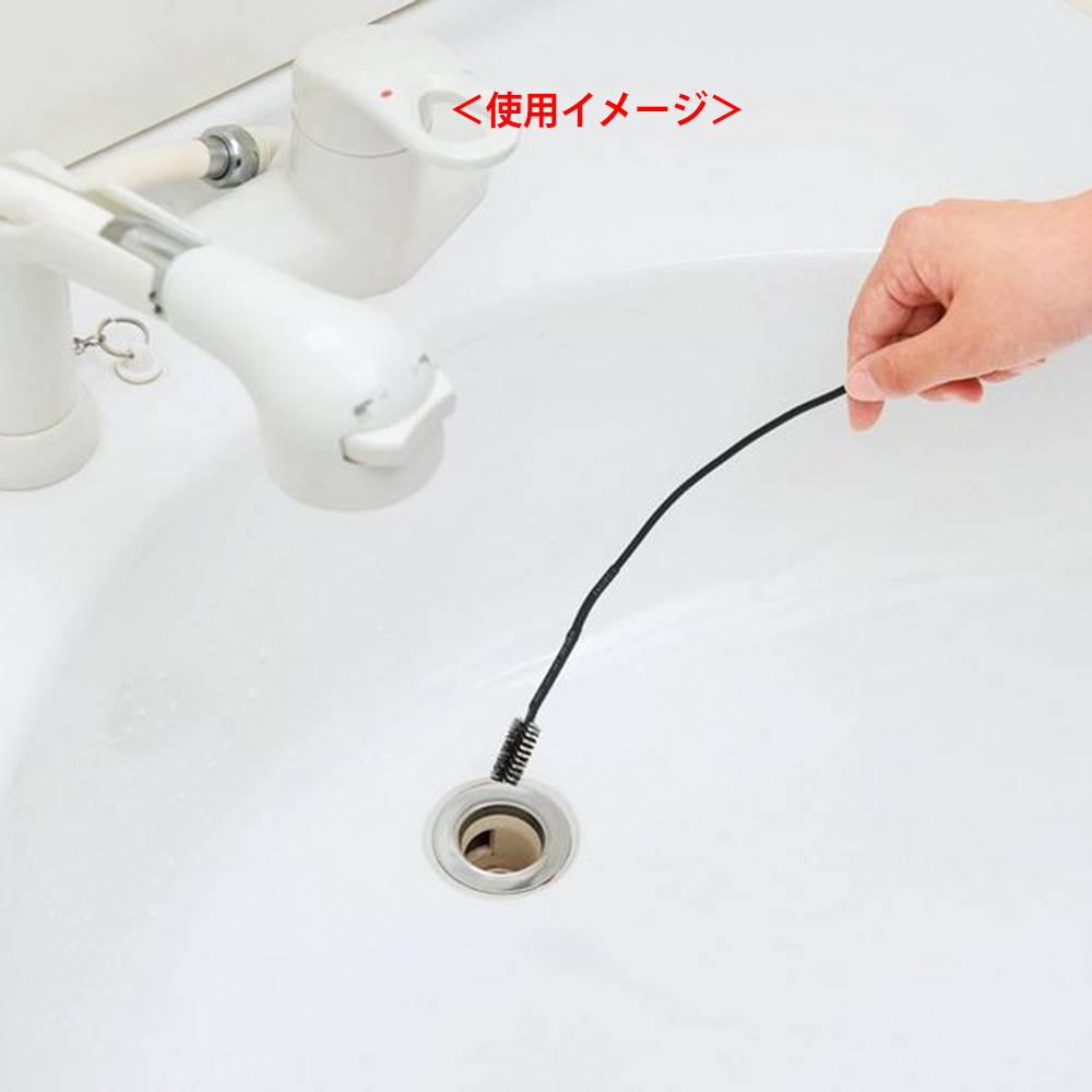 毛づまりごっそりパイプ職人スリム