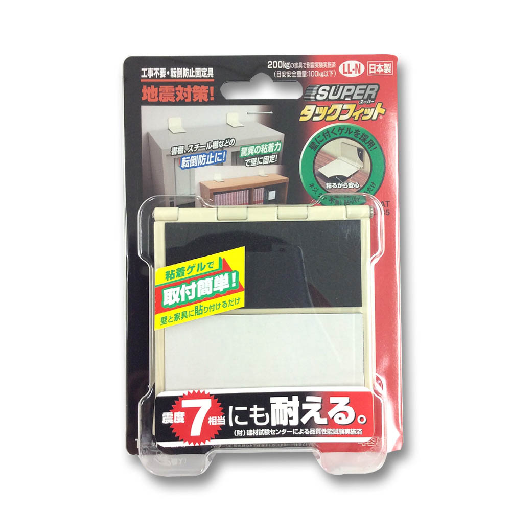 スーパータックフィット　TF-LL-N