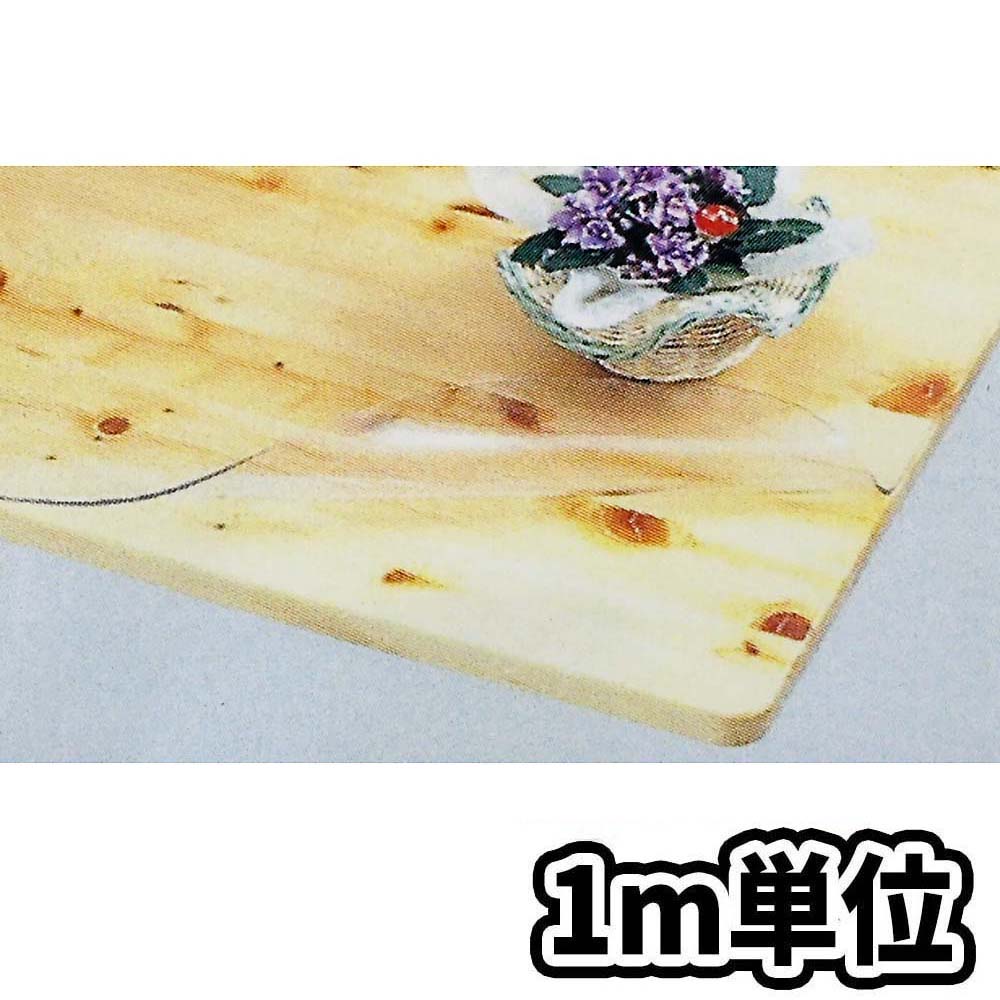 切売透明テーブルクロス | ジョイフル本田 取り寄せ＆店舗受取