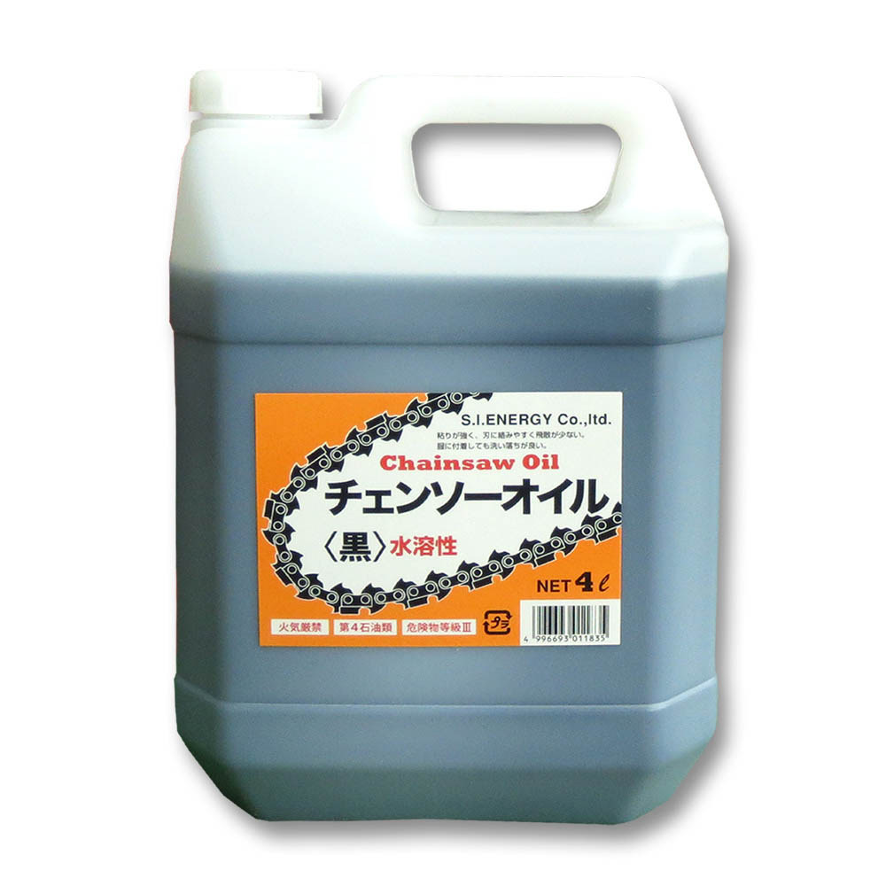 お気に入りの ヤナセ 製油 チェンオイル チェンソー ダブルカット 水溶性 内容量４L×１本