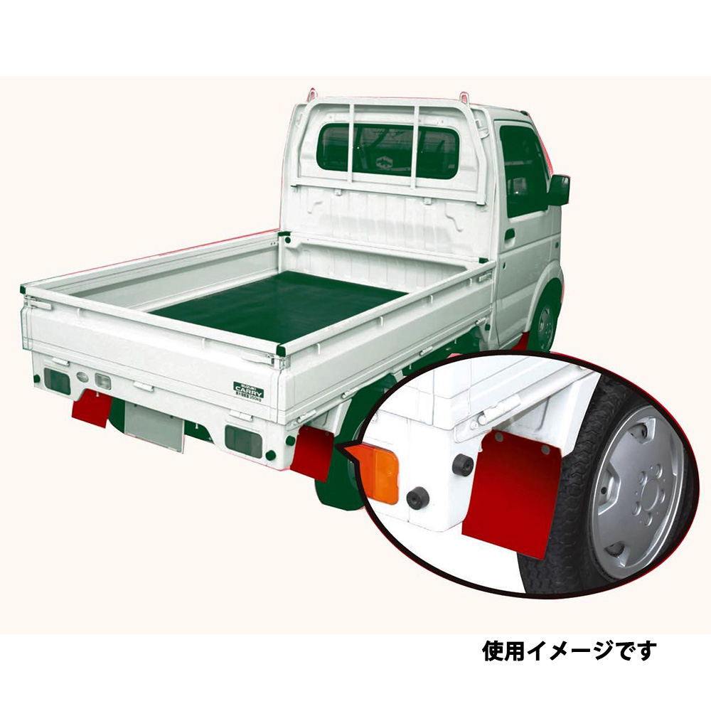 ＴＫ－６６６　ドロヨケ２枚セット　赤