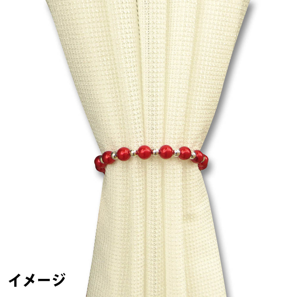 カフェカーテン用ビーズタッセル チェーン　レッド