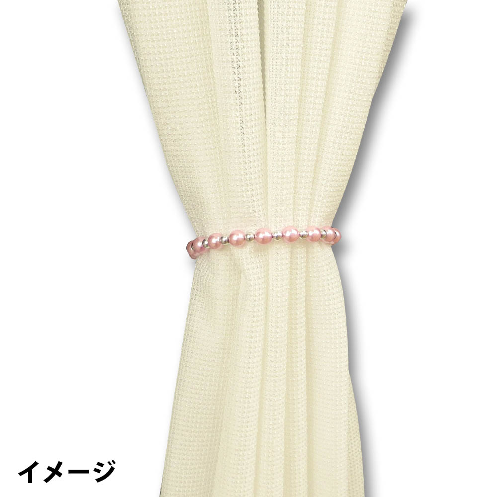 カフェカーテン用ビーズタッセル チェーン　ピンク