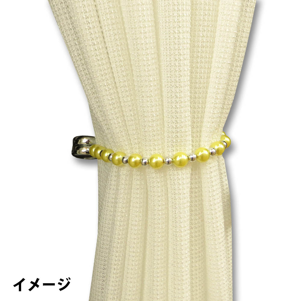 カフェカーテン用ビーズタッセル チェーン　イエロー