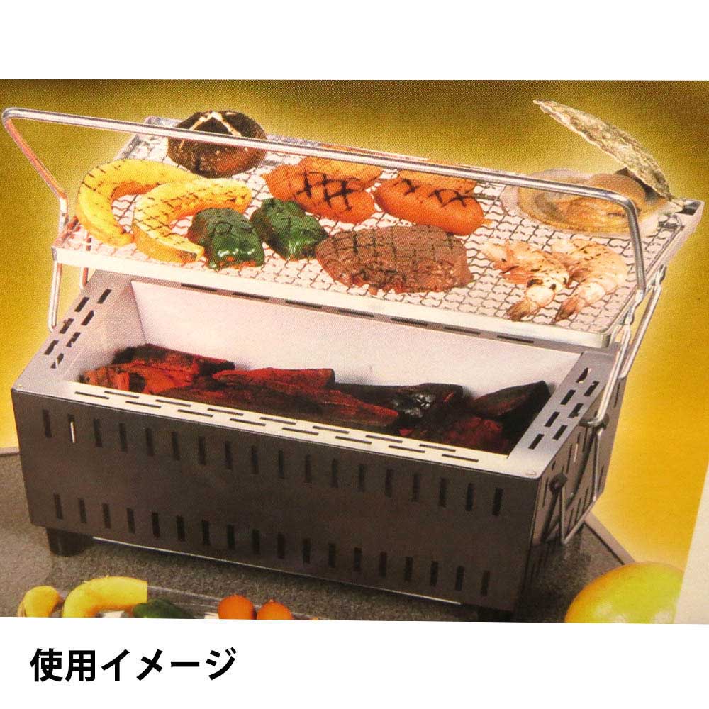 炭たしカンタン卓上シチリン　UC-350ST(GY)