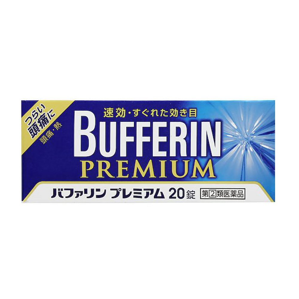 アダムa錠 1錠 ジョイフル本田 店舗受取サービス アダムa錠 1錠 ジョイフル本田 店舗受取サービス