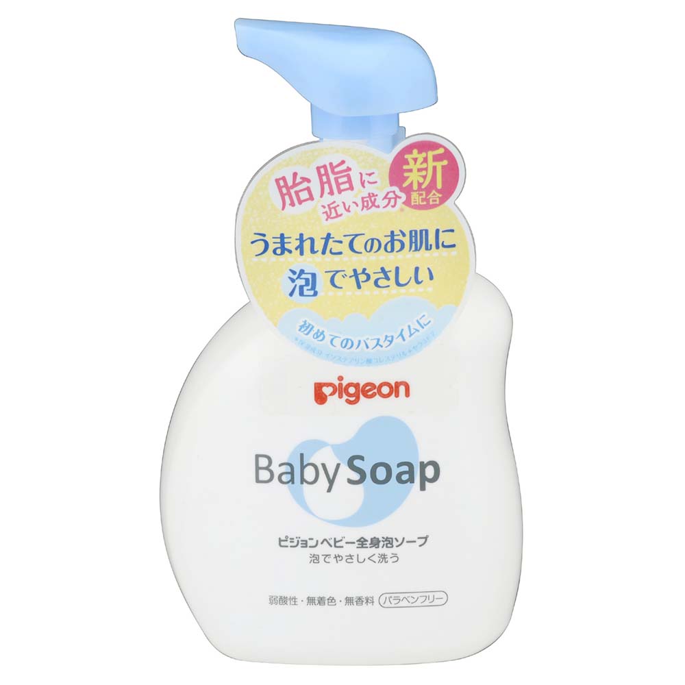 ボディソープ ベビー全身泡ソープ 500ml ジョイフル本田 店舗受取サービス ボディソープ ベビー全身泡ソープ 500ml ジョイフル本田 店舗受取サービス